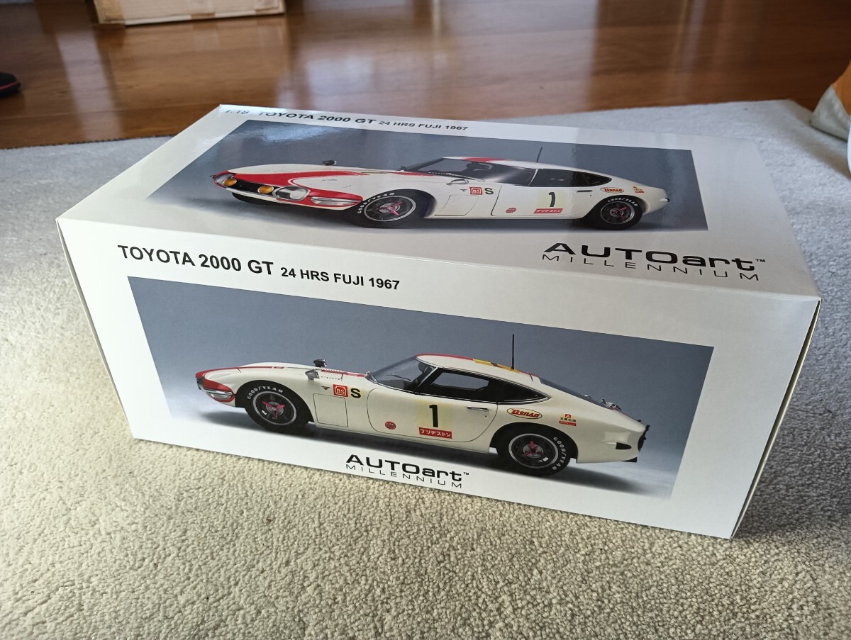 オートアート 1/18 トヨタ 2000 GT 24 HRS FUJI 1967(レーシングカー