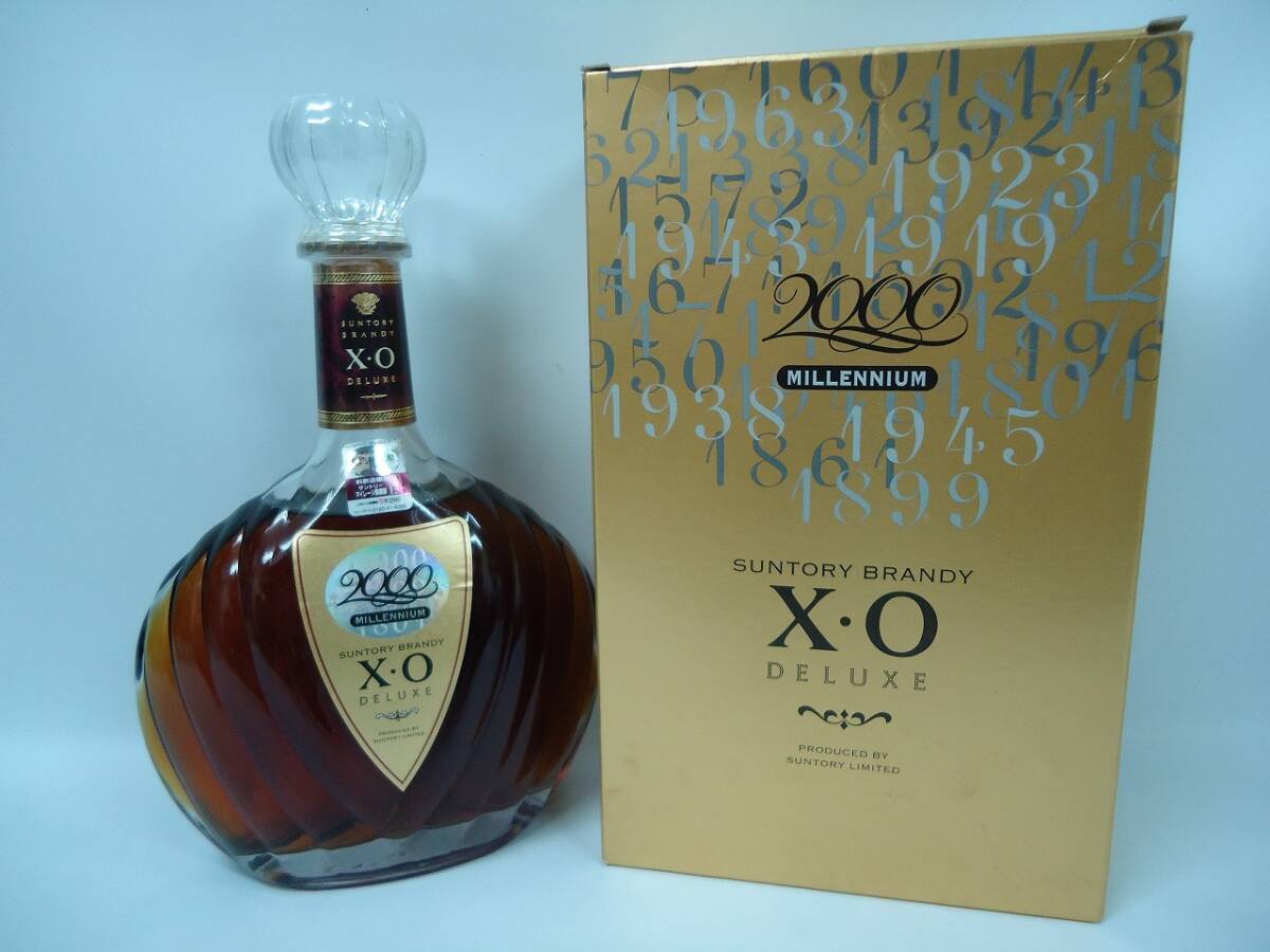 箱付きサントリー ブランデー X・O デラックス ミレニアム 2000