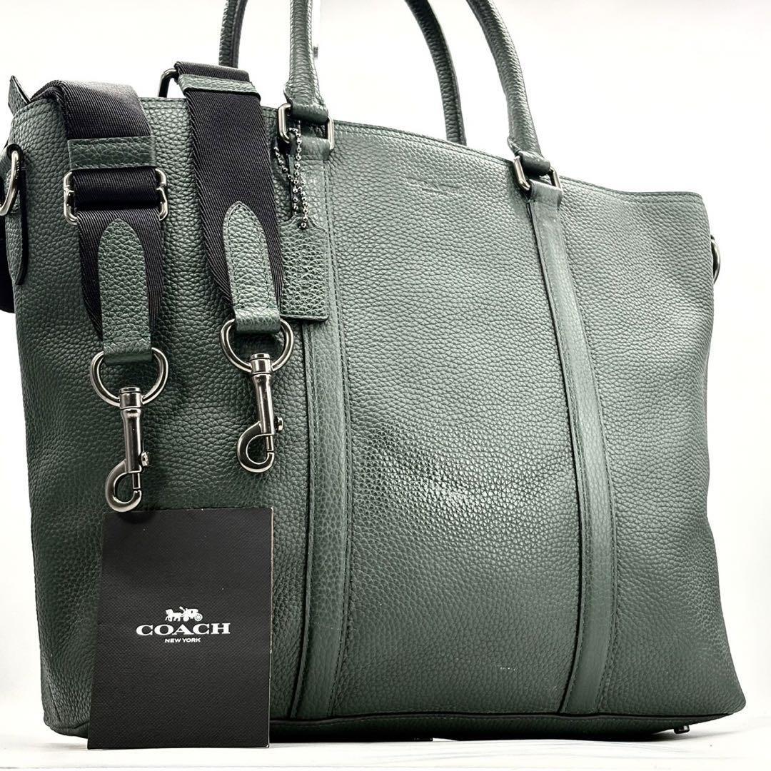 美品/大容量】コーチ COACH メトロポリタン トートバッグ メンズ 美品/大容量】コーチ COACH メトロポリタン トートバッグ メンズ
