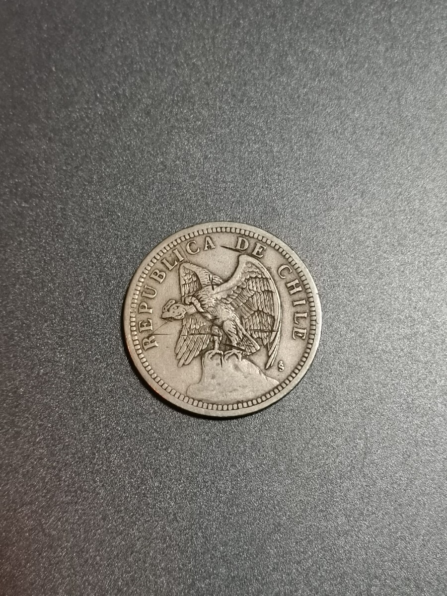 古銭 チリ 1ペソ 1933年 硬貨 コレクション アンティーク コイン 外国