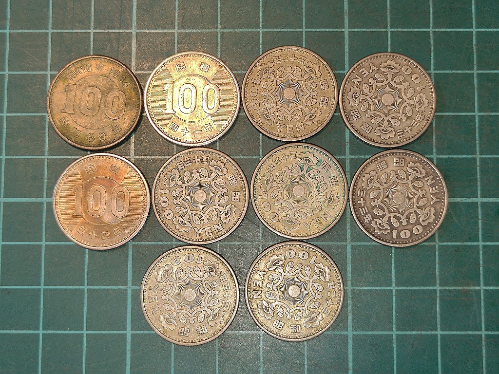 100円銀貨 長期保管 現状品 100円 銀貨 稲28枚 昭和 記念 コイン 100円銀貨 長期保管 現状品 100円 銀貨 稲28枚 昭和 記念 コイン