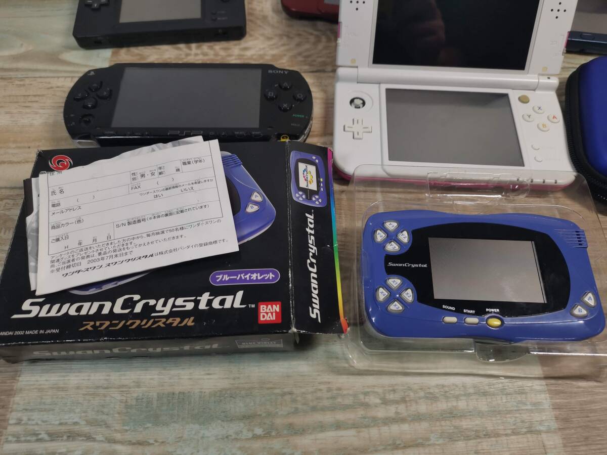 Yahoo!オークション - １円スタート ニンテンドーnew 3DS LL 本体