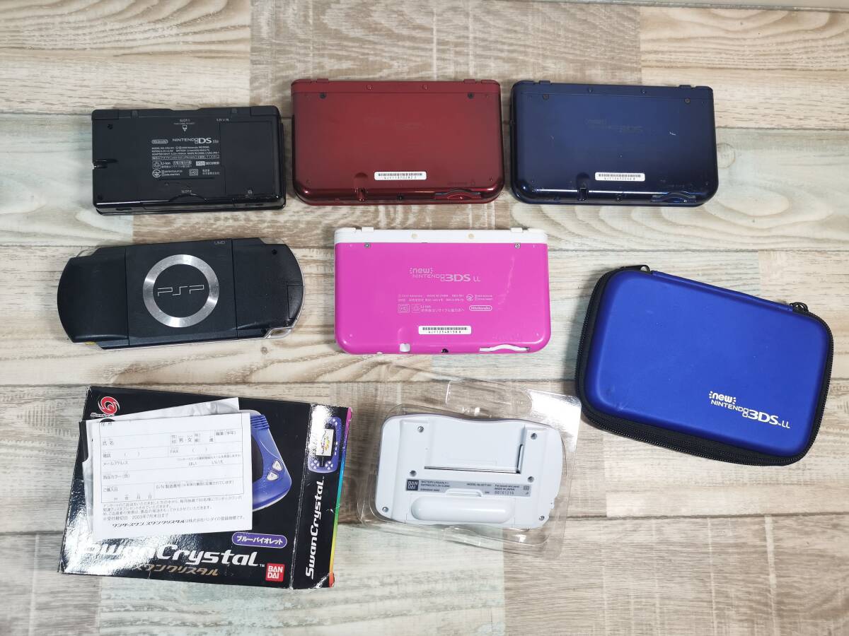 Yahoo!オークション - １円スタート ニンテンドーnew 3DS LL 本体