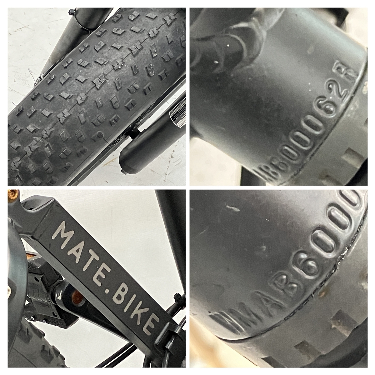 引取限定】 MATE. BIKE MATE X 250 電動アシスト自転車 ジャンク 直 