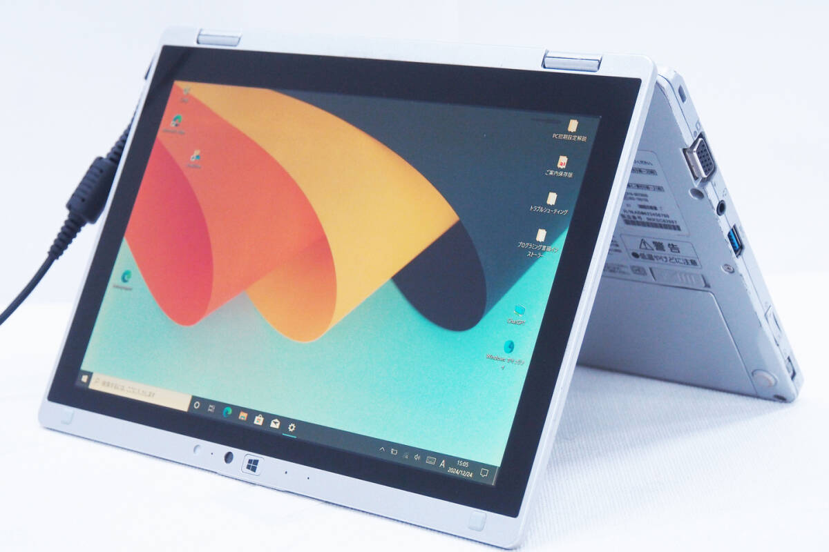 得価 卸売 LTE 360度回転液晶 軽量コンパクト Office2019 Let's note CF-RZ6RFRVS i5-7Y57 8GB SSD256GB 10.1インチWUXGA Win10リカバリ(12インチ未満)｜売買されたオークション情報、yahooの商品情報をアーカイブ公開 パナソニック、松下電器産業