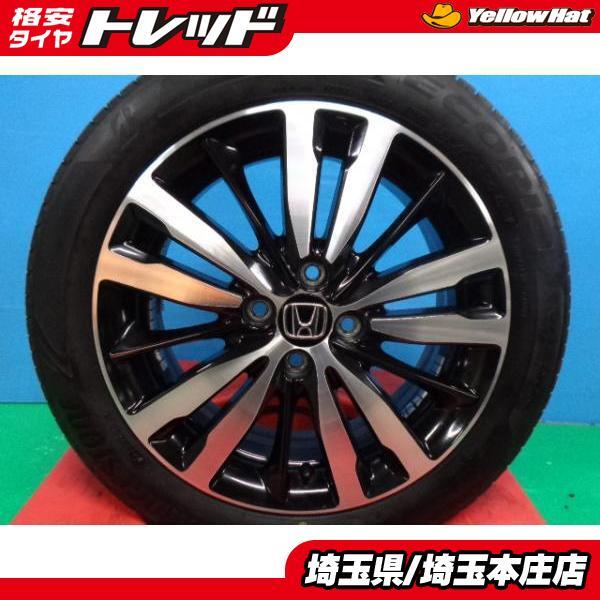 グレイス フィット シャトル 中古 ホンダ 純正 アルミホイール 16