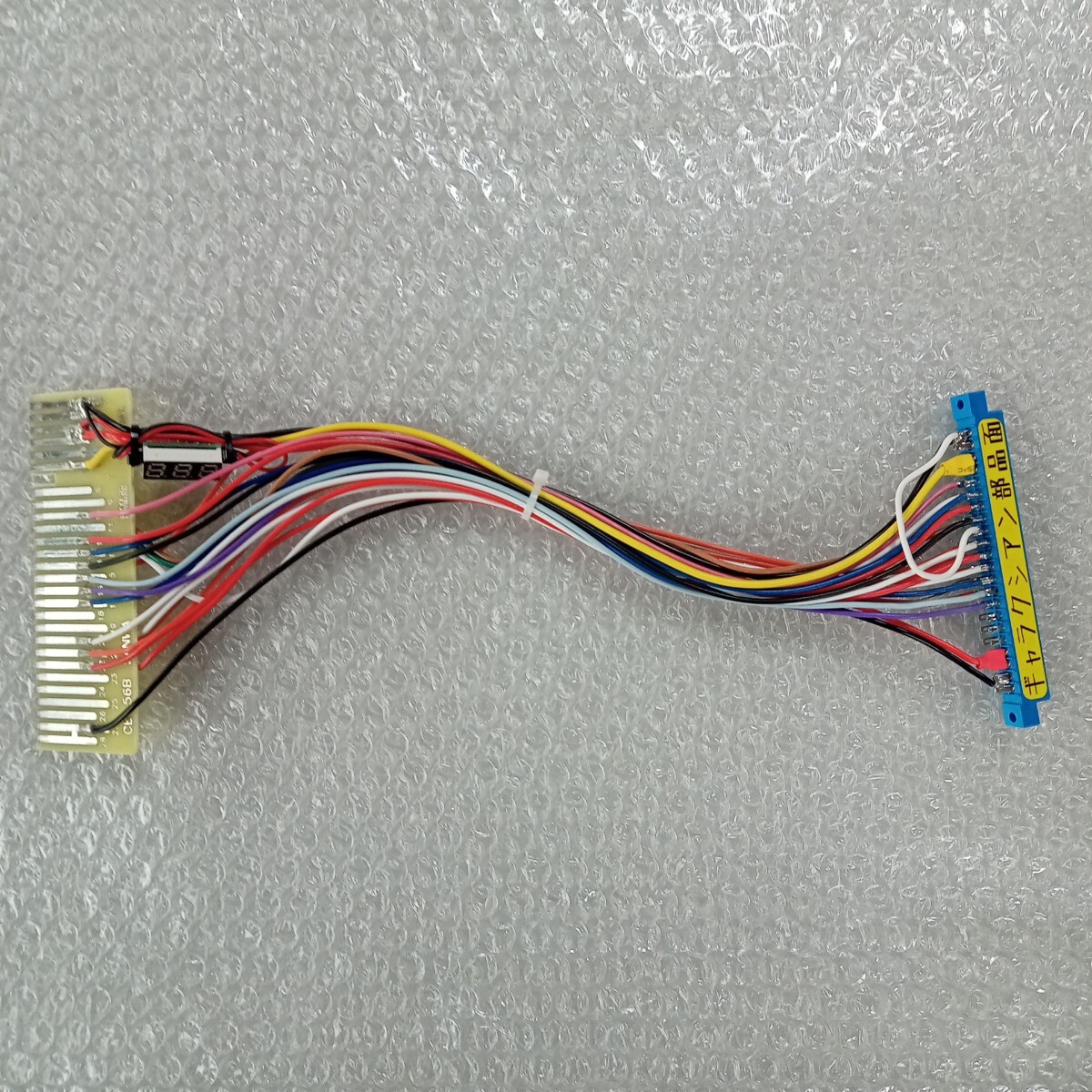 ナムコ ギャラクシアン海外版基板ROMコピー 純正インストカード1枚