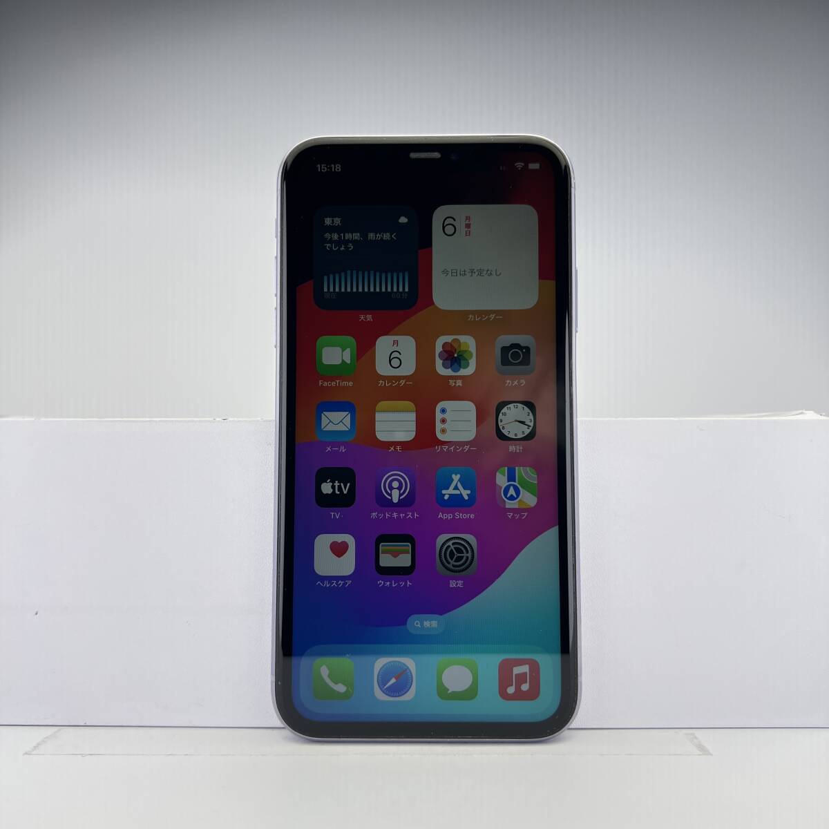 Apple iPhone 11 パープル 本体 128GB SIMフリー Apple iPhone 