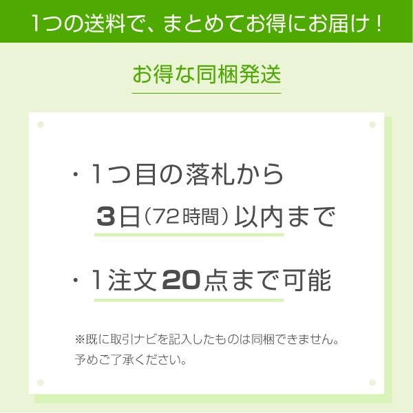 g1168403349.8