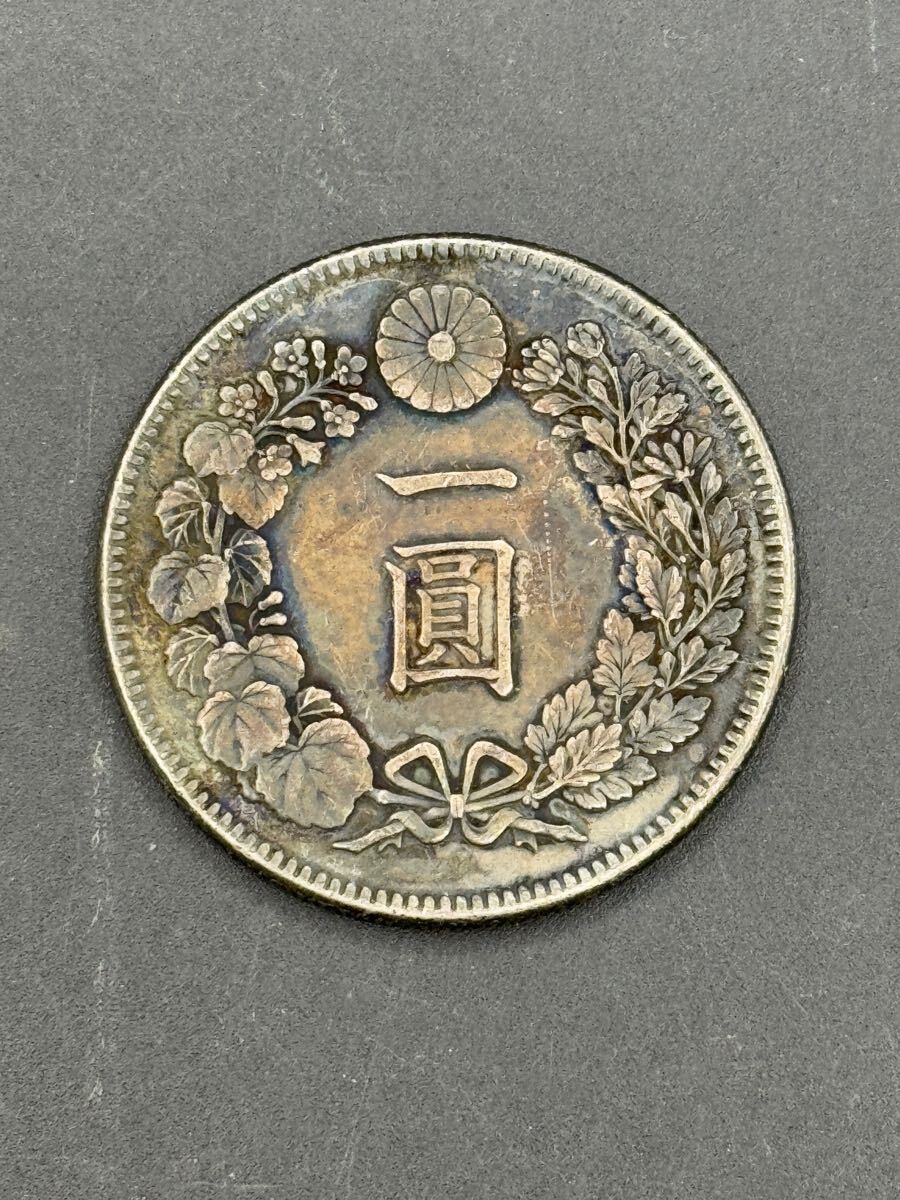明治38年 一圓銀貨 日本古銭 貨幣 【公式通販】
