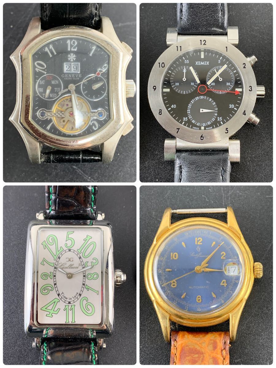 1000円~○☆一部稼動品☆腕時計 色々 ゼメックス セントジョイナス