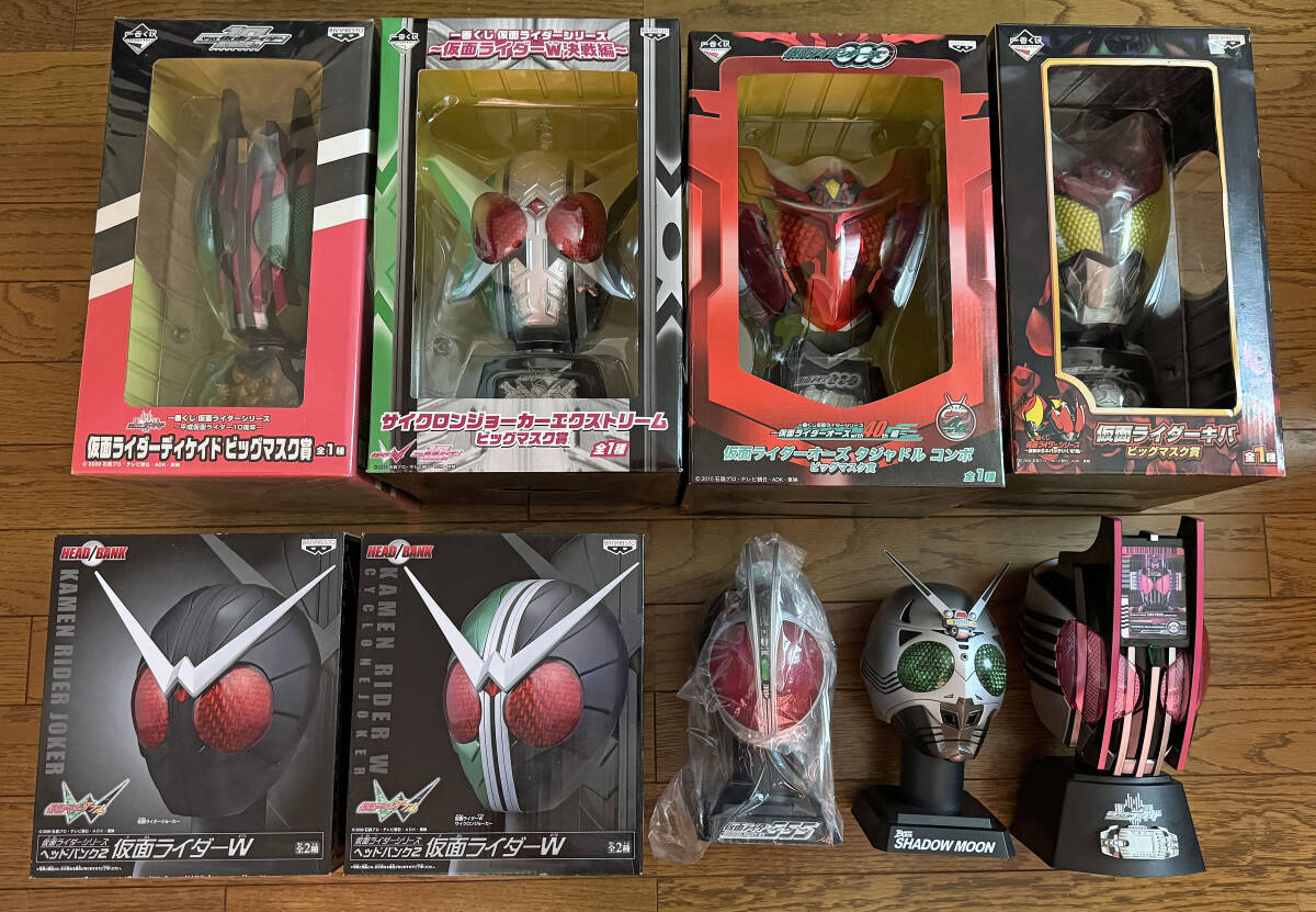 入手困難・貴重] 仮面ライダー ビッグマスク ヘッドバンク 9個セット 
