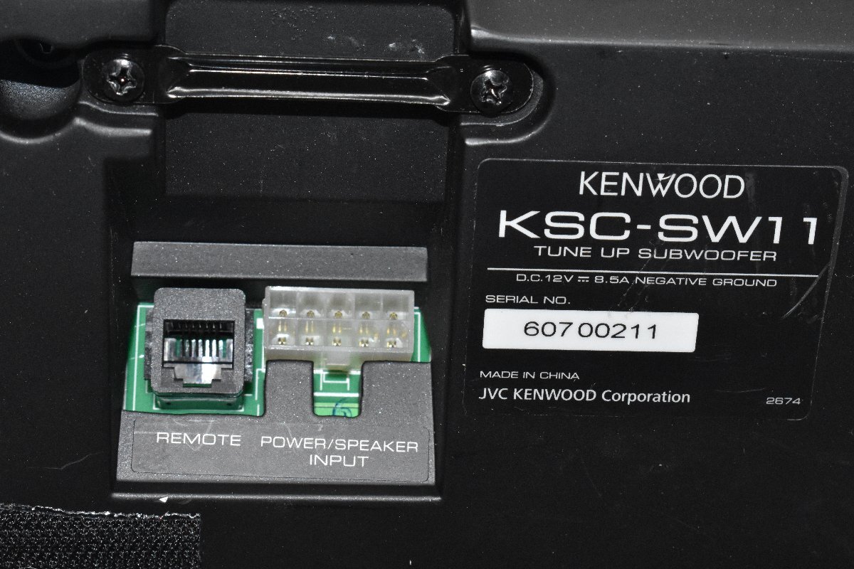 KSC-SW11 ケンウッド KENWOOD サブウーハー サブウーファー パワード