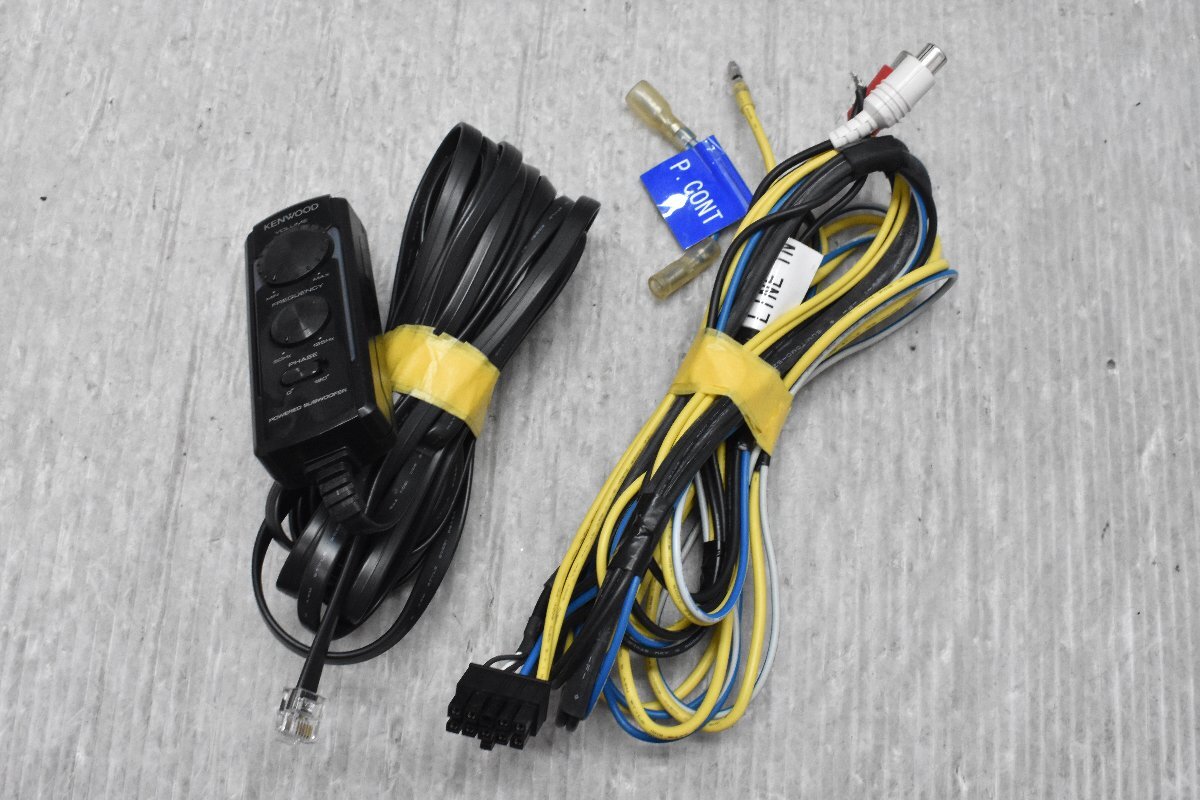 KSC-SW11 ケンウッド KENWOOD サブウーハー サブウーファー パワード