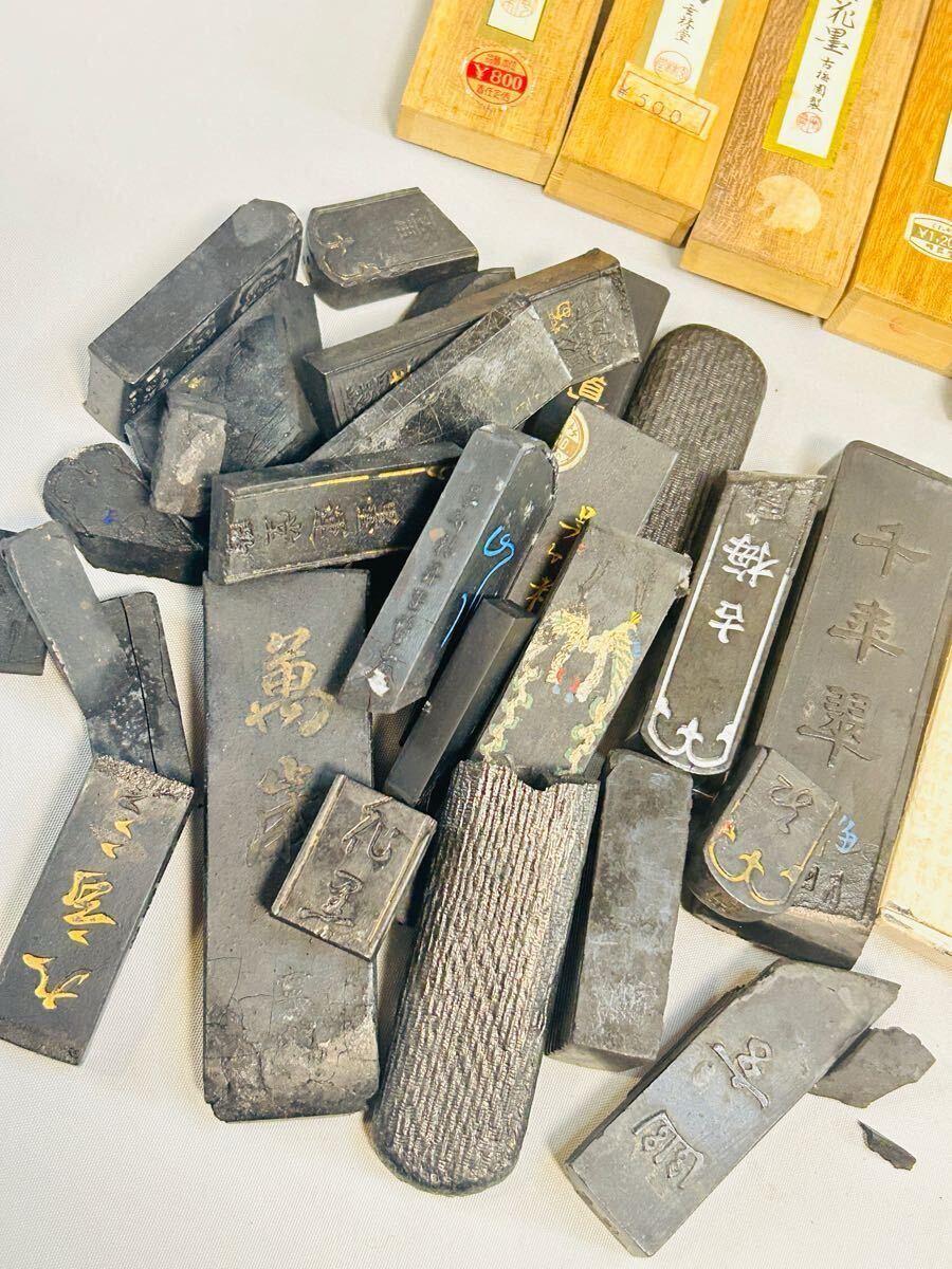 NO.M0186 墨 書道具 古墨 書道 まとめて 大量 時代物(書道)｜売買され