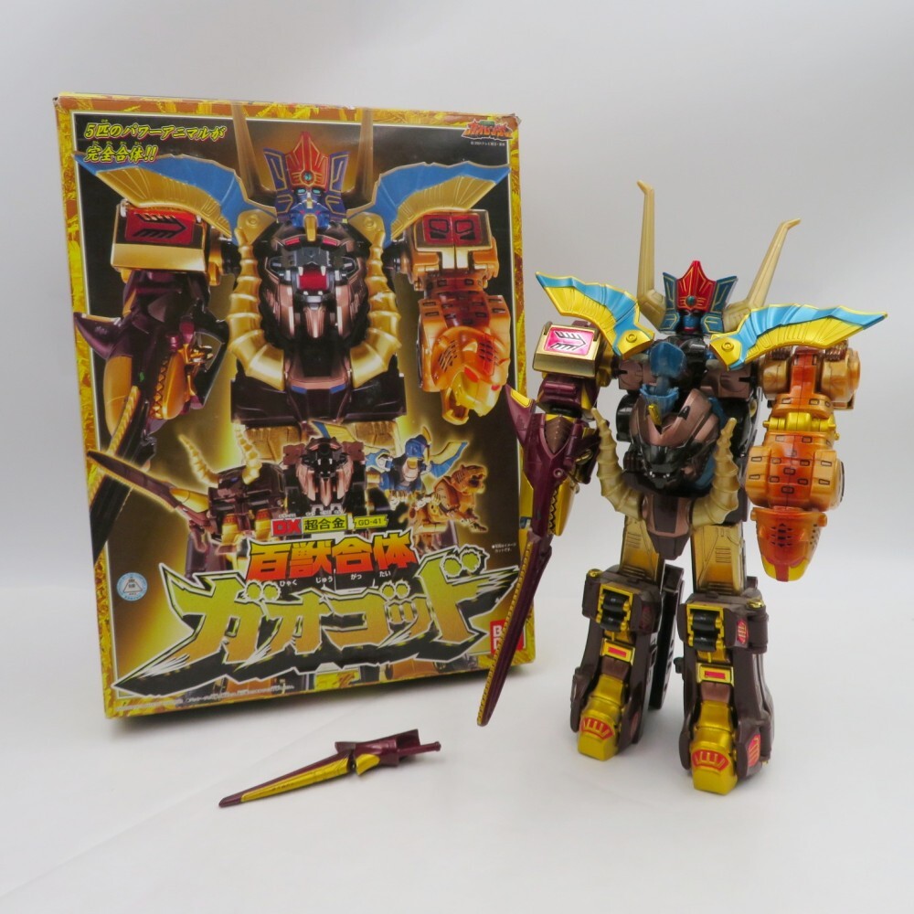 百獣戦隊ガオレンジャー ガオゴッド 火*山様 3体セット 百獣戦隊