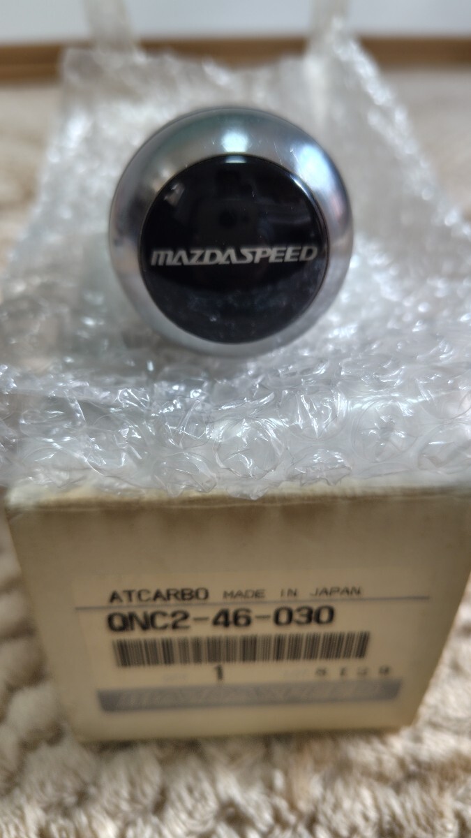 マツダスピード シフトノブ | MAZDASPEED MT用 おすすめネット レザー 