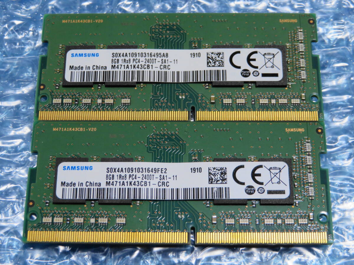 ☆◇【ジャンク】 SAMSUNG DDR4 8GB 7枚セット PC4-3200 4枚 PC4-2666
