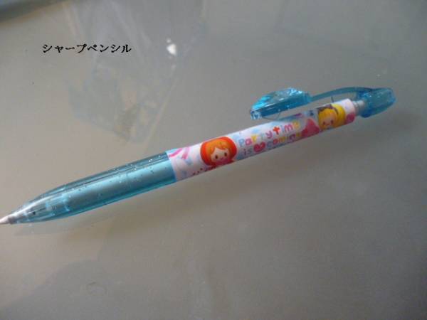 □未使用☆シャープペンシル 6色ボールペン（こげぱん） 5点(シャープ