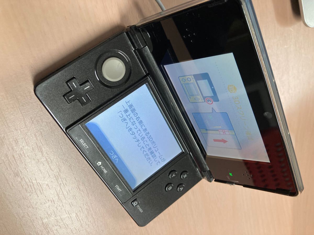 ニンテンドー3DS☆NEWラブプラス☆ネネデラックスコンプリートセット 