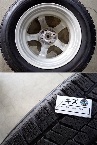 YS14513【送料無料185/65R15】bB ノート ティーダ GB4フリードなどにBS 中古スタッドレス ▼15×5.5J 100/4H ET45▼1円スタート | ノート YS14513送料無料185&frasl;65R15bB フリードスパイクのバッテリーサイズ[DBA-GB4]4WD・G エアロ・5AT 装備・室内空間｜フリード｜Honda公式サイト