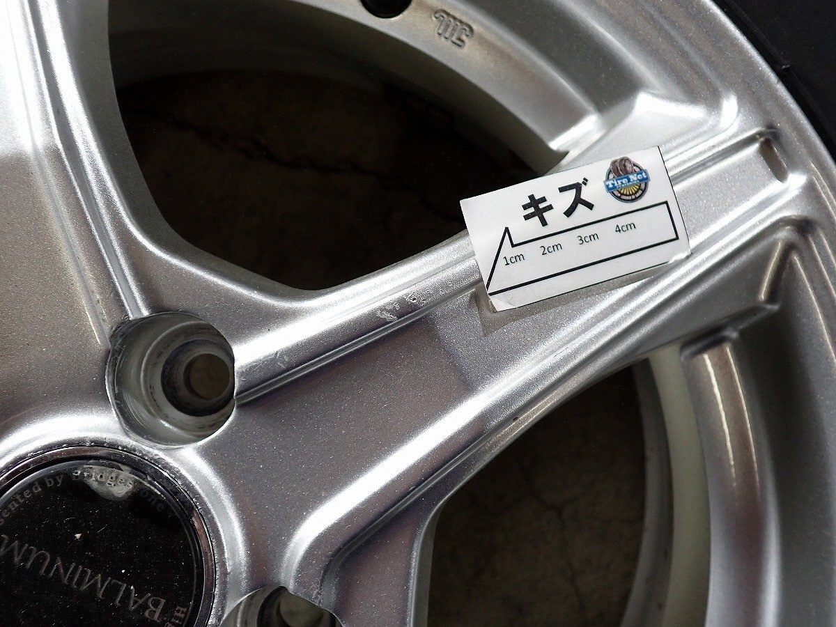 YS14513【送料無料185/65R15】bB ノート ティーダ GB4フリードなどにBS 中古スタッドレス ▼15×5.5J 100/4H ET45▼1円スタート | ノート YS14513送料無料185&frasl;65R15bB フリードスパイクのバッテリーサイズ[DBA-GB4]4WD・G エアロ・5AT 装備・室内空間｜フリード｜Honda公式サイト