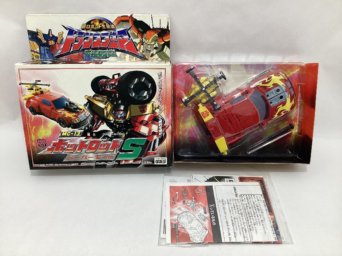 タカラ 超ロボット生命体 トランスフォーマー マイクロン伝説 MC-13