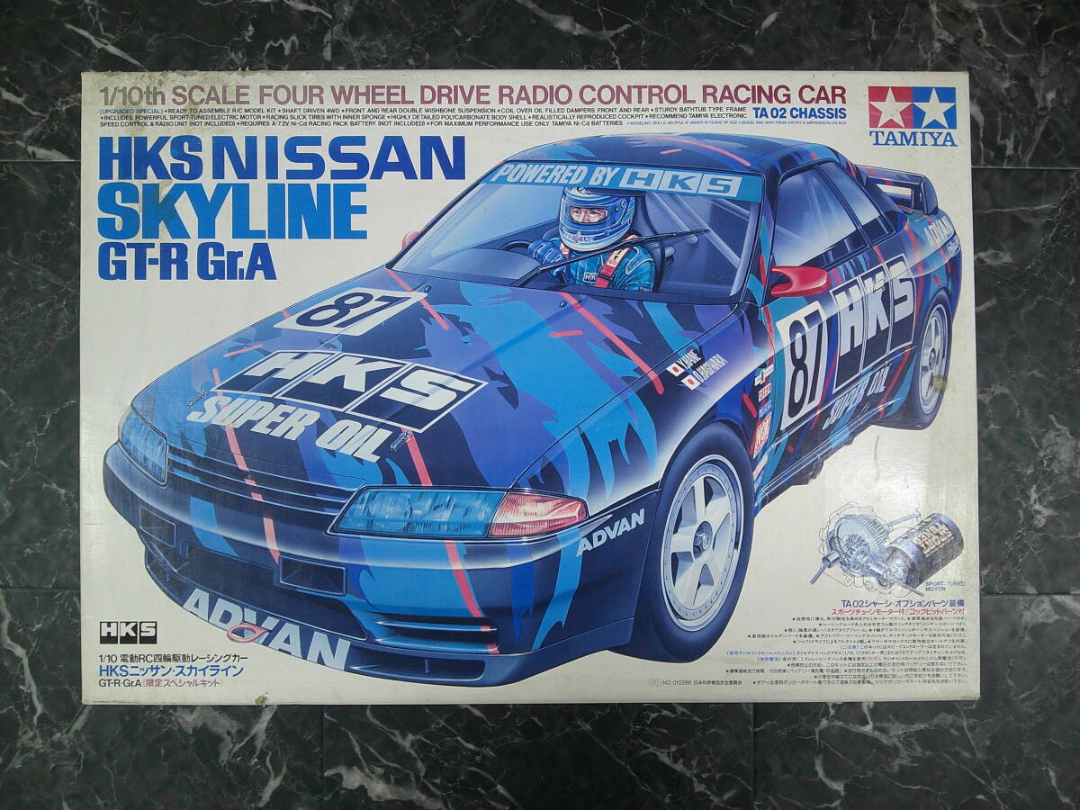 タミヤ 1/10 RC HKS ニッサンスカイライン GT-R Gr.A タミヤ】1/10 HKS ニッサン スカイライン GT-R・Gr.A 限定スペシャル
