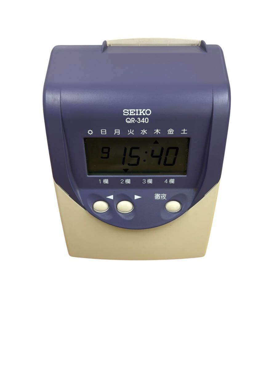 タイムレコーダー SEIKO QR-340 セイコー 公式通販 セイコー