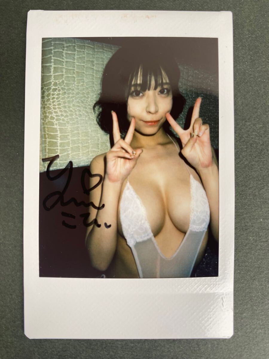 チェキ 小日向結衣 直筆サイン入り #2 ※送料込み_1