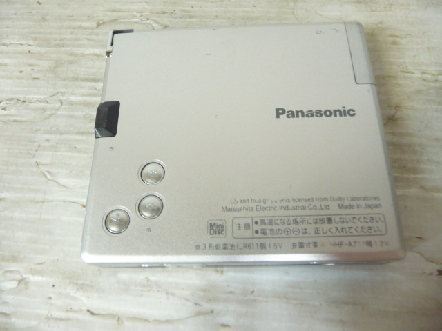 1-145◎Panasonic/SONY MDウォークマン/MDプレーヤー 3点まとめ売り MZ-E8/SJ-MJ57?/MZ-EP11◎