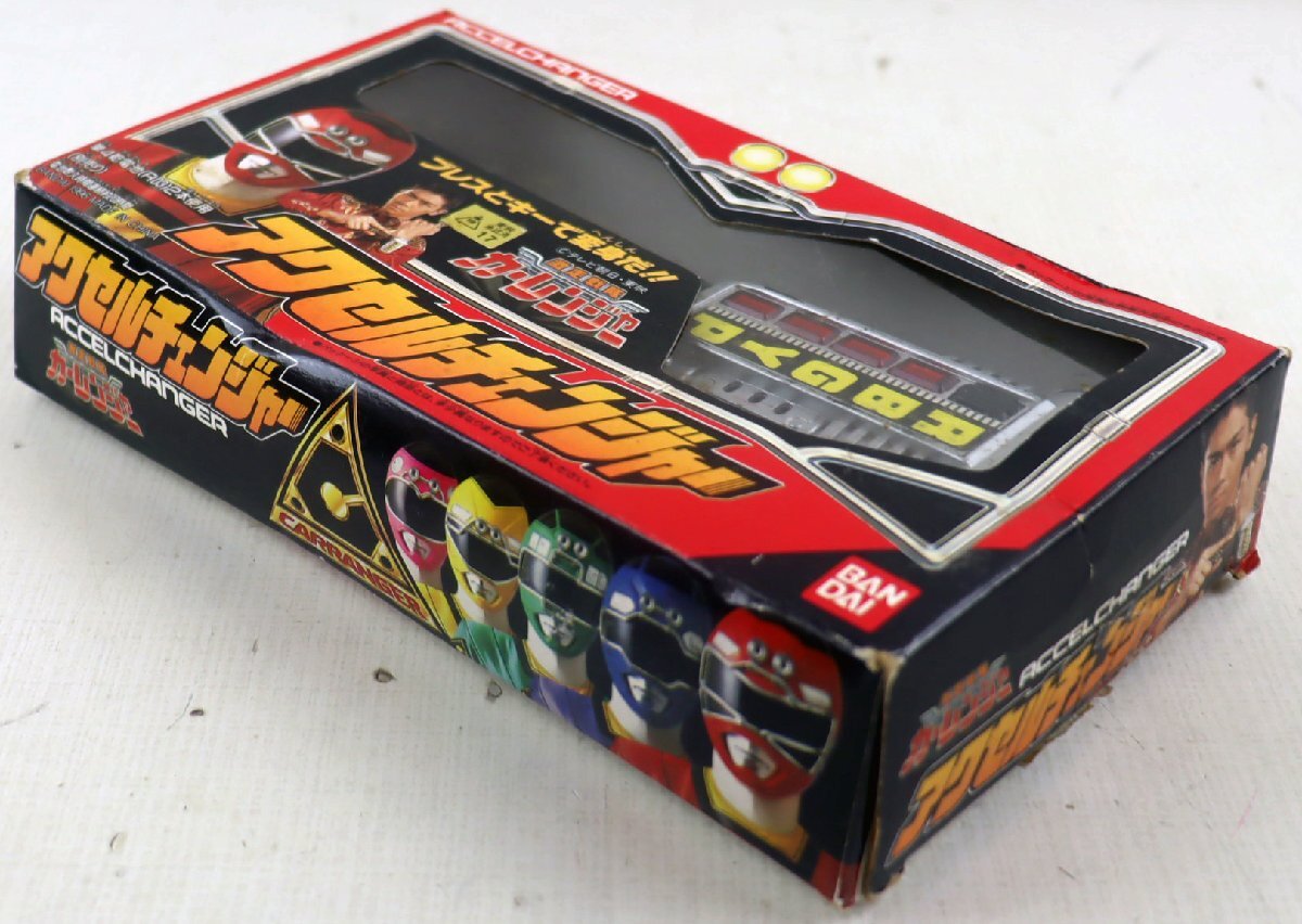 バンダイ Yahoo!オークション 激走戦隊カーレンジャー 当時もの 激走 
