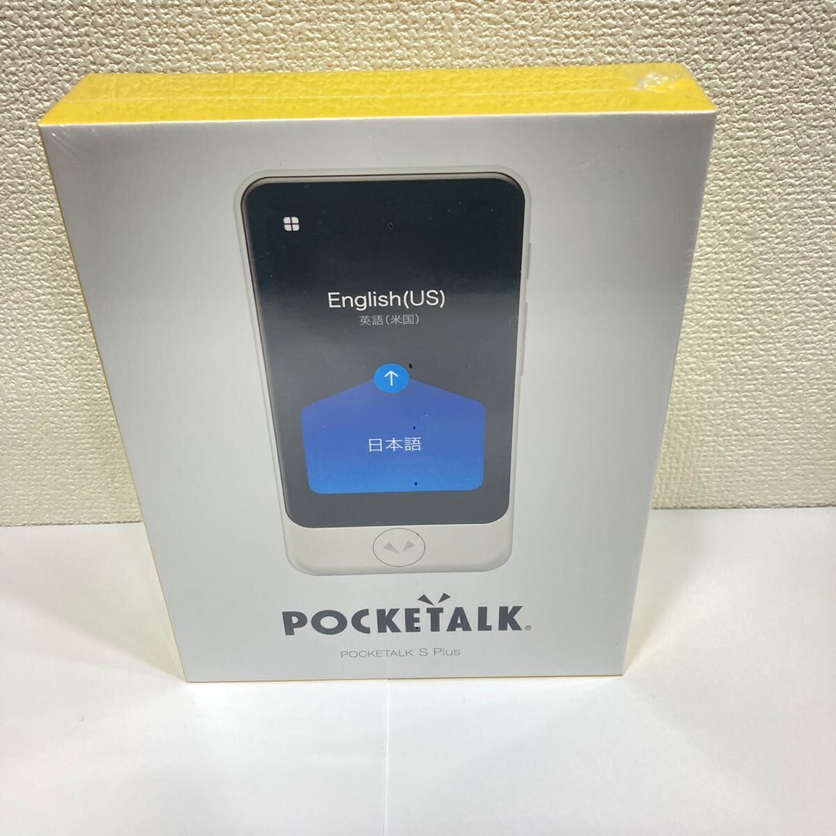ホワイト S POCKETALK 翻訳機 ポケトーク PTSWW ソースネクスト PTSGW