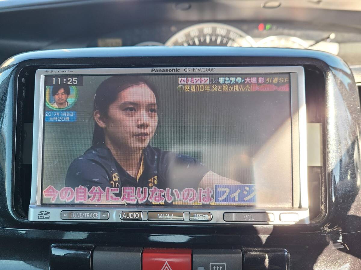 平成24年タントX パワースライドナビ付車検無し