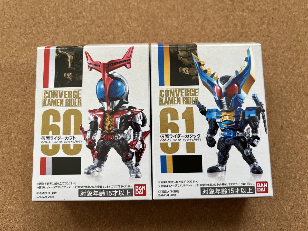 61 コンバージ 仮面ライダーカブト ガタック ハイパーフォー厶