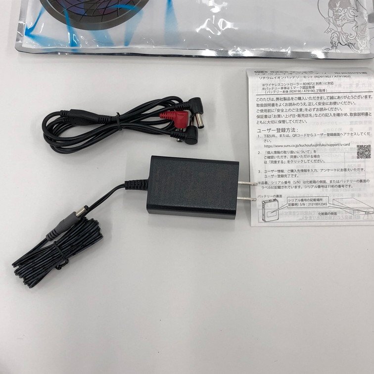 サンエス 空調服セット(服/ファン/バッテリー)【DAAI6044】_8