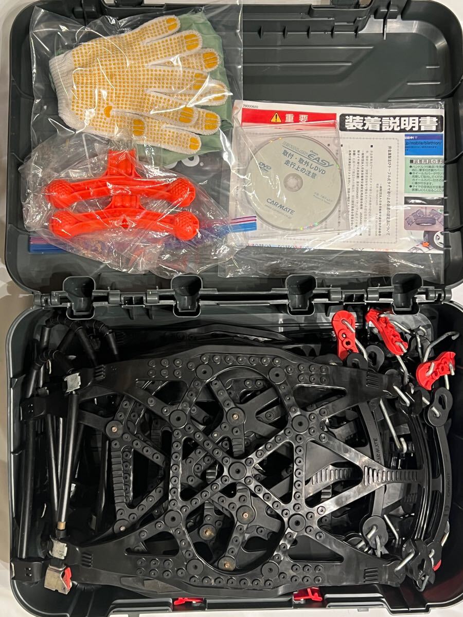 【HOT，セール】 カーメイト 非金属タイヤチェーン QE19 バイアスロン クイックイージー CARMATE BIATHLON タイヤチェーン(非金属チェーン)｜売買されたオークション情報、yahooの商品情報をアーカイブ公開 - オー 非金属チェーン