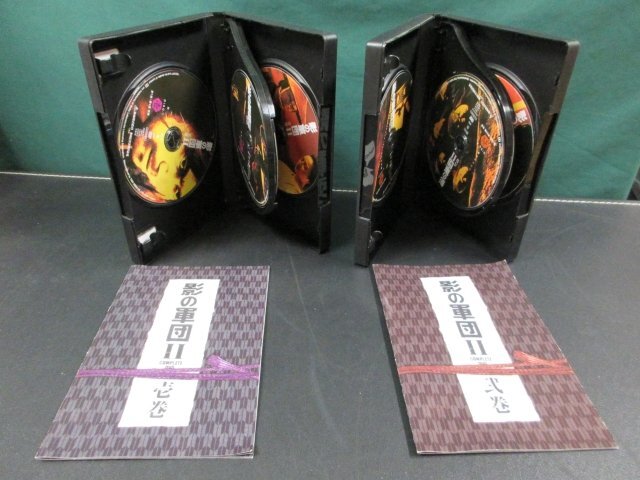DVD】 影の軍団Ⅱ COMPLETE DVD 初回生産限定 壱巻 + 弐巻セット 視聴