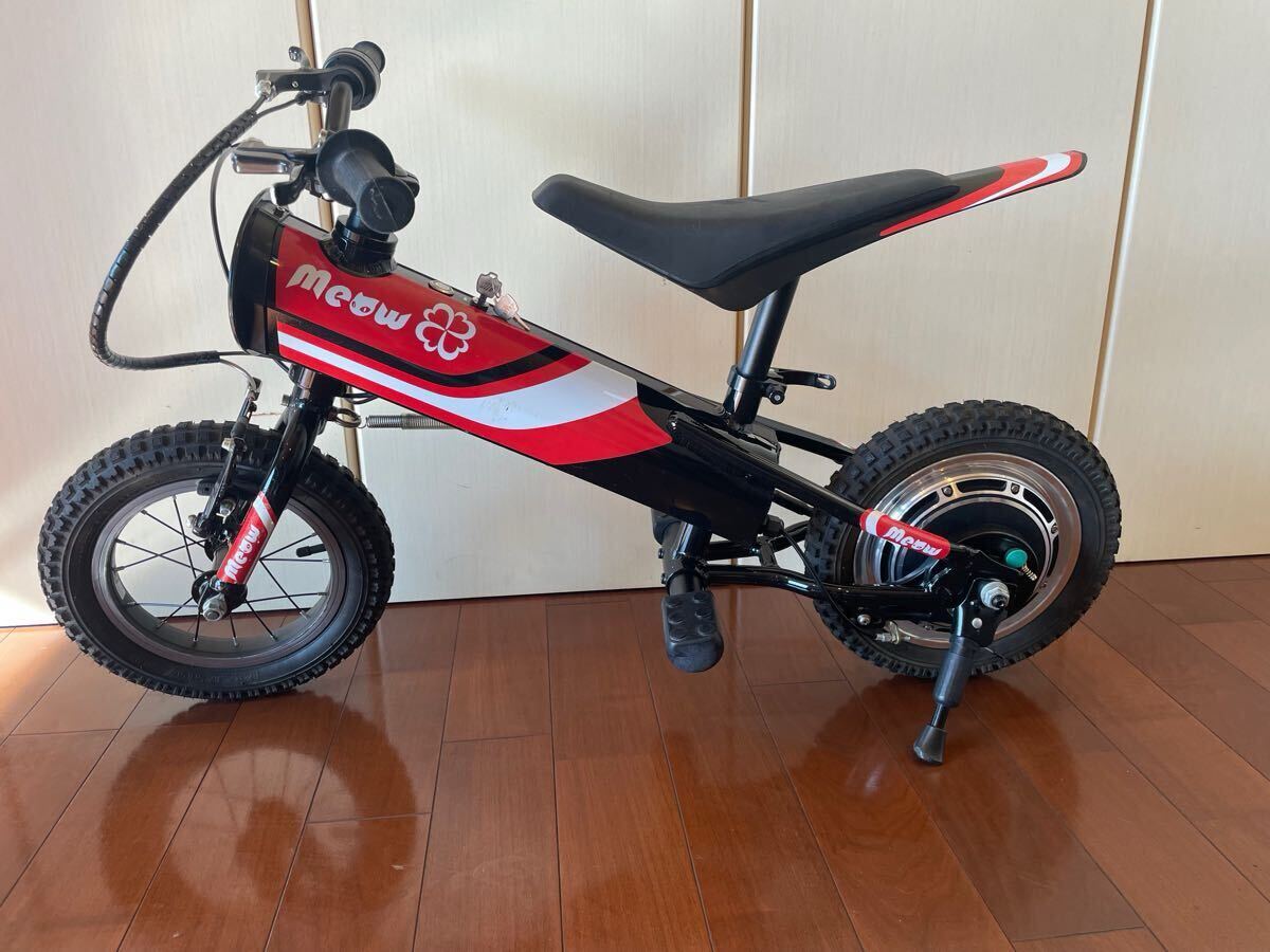 【お買い得，高品質】 ヨツバモト ミャウ12 不動 ジャンク 手渡し限定(電動バイク)｜売買されたオークション情報、yahooの商品情報をアーカイブ公開 - オークファン 電動バイク
