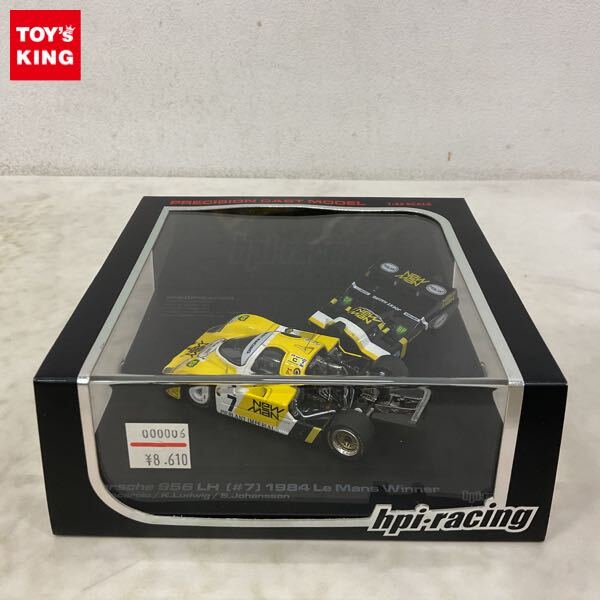 おもちゃ hpi racing ポルシェ956 LH #7 1984 ルマン 希少
