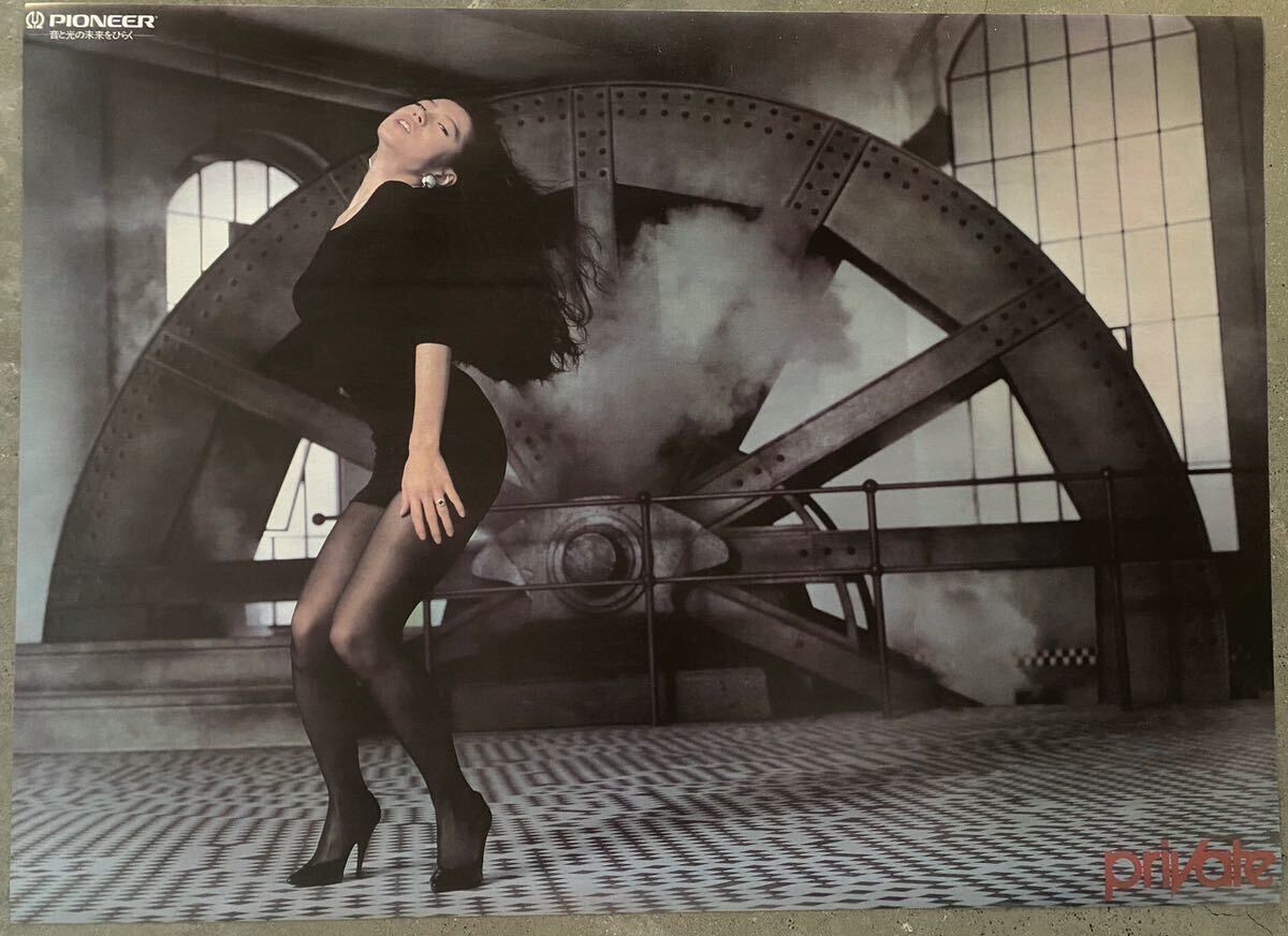 中森明菜 音と光の未来をひらく ポスター 中森明菜 ポスター 音と光