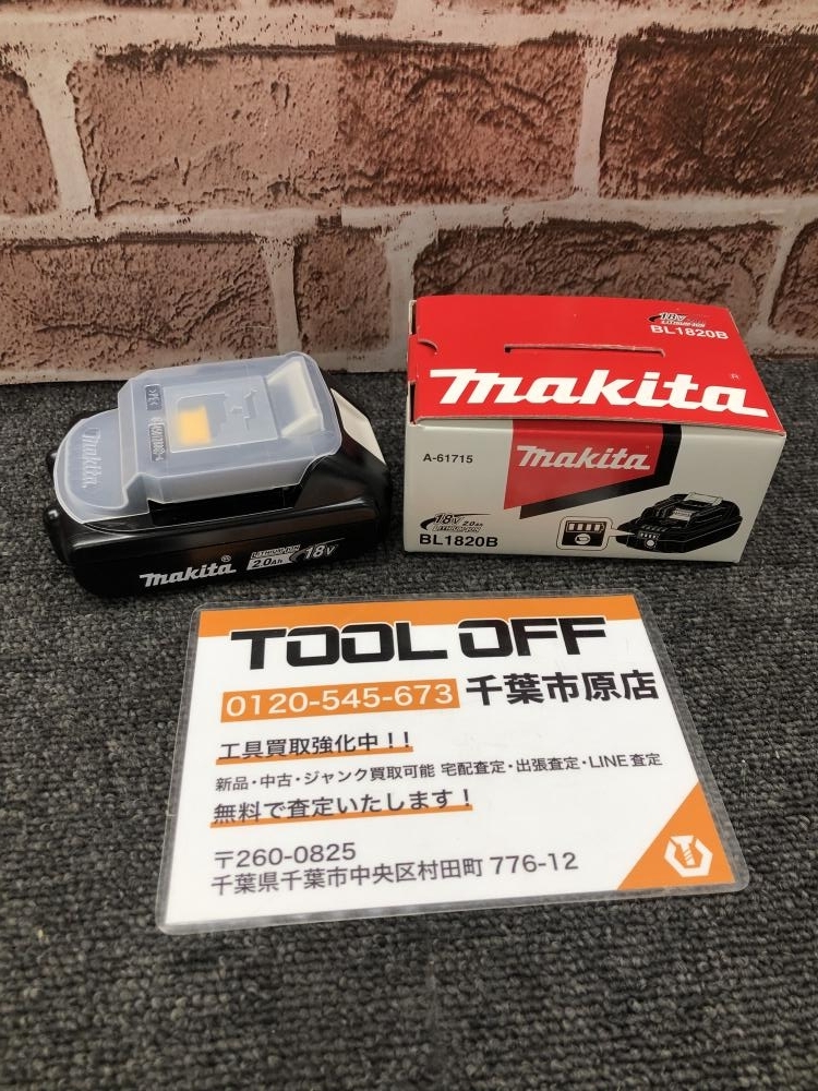017◇未使用品・即決価格◇マキタ makita 18V2.0Ah純正バッテリ BL1820B ③