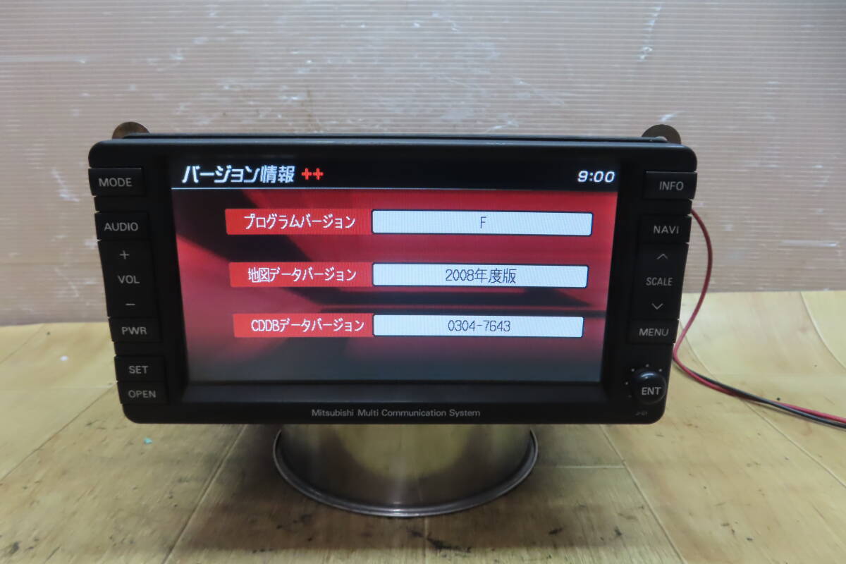 動作保証付★F0719/三菱純正　アウトランダー CW5W　J-01　NR-261JM-06AIR0　HDDナビ　2008年　CD DVD再生OK アウトランダー CW5W 三菱 「アウトランダー - (7人乗り)の価格