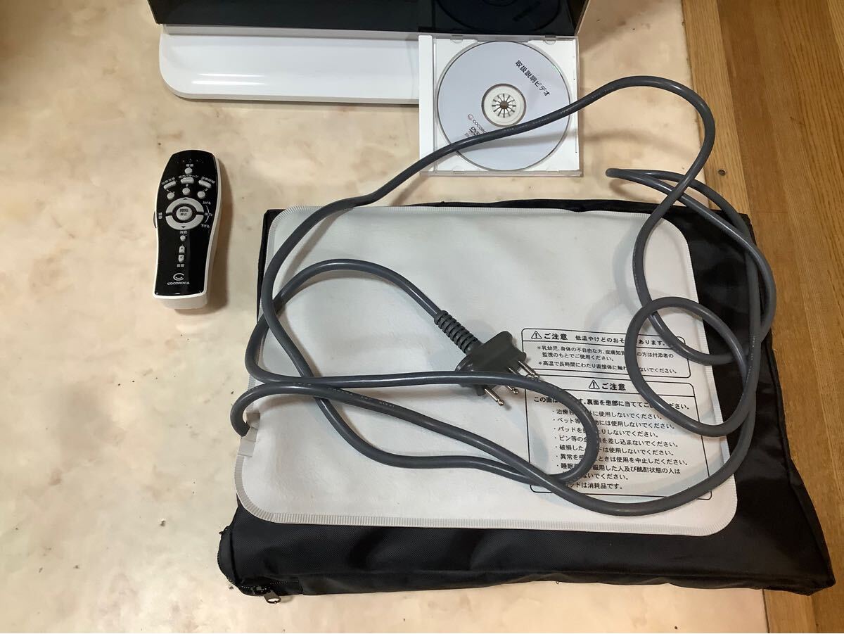 ココロカ　レガシスプラス　通電マット　温熱マット　説明書　DVD付属_2