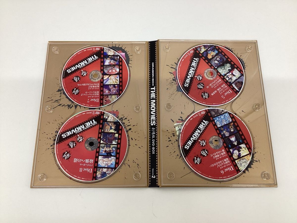 DRAGON BOX THE MOVIES DVD BOX劇場版限定品 08 D【現状】ドラゴンボール DRAGON BOX THE MOVIES 劇場版 DVD-BOX