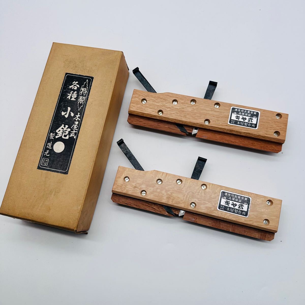 2025，定番 木屋式 小鉋 クデ 作里 大工道具 工具 かんな 3㎜ 2本セット 品 金物屋 在庫(かんな)｜売買されたオークション情報、yahooの商品情報をアーカイブ公開 - オークファン かんな