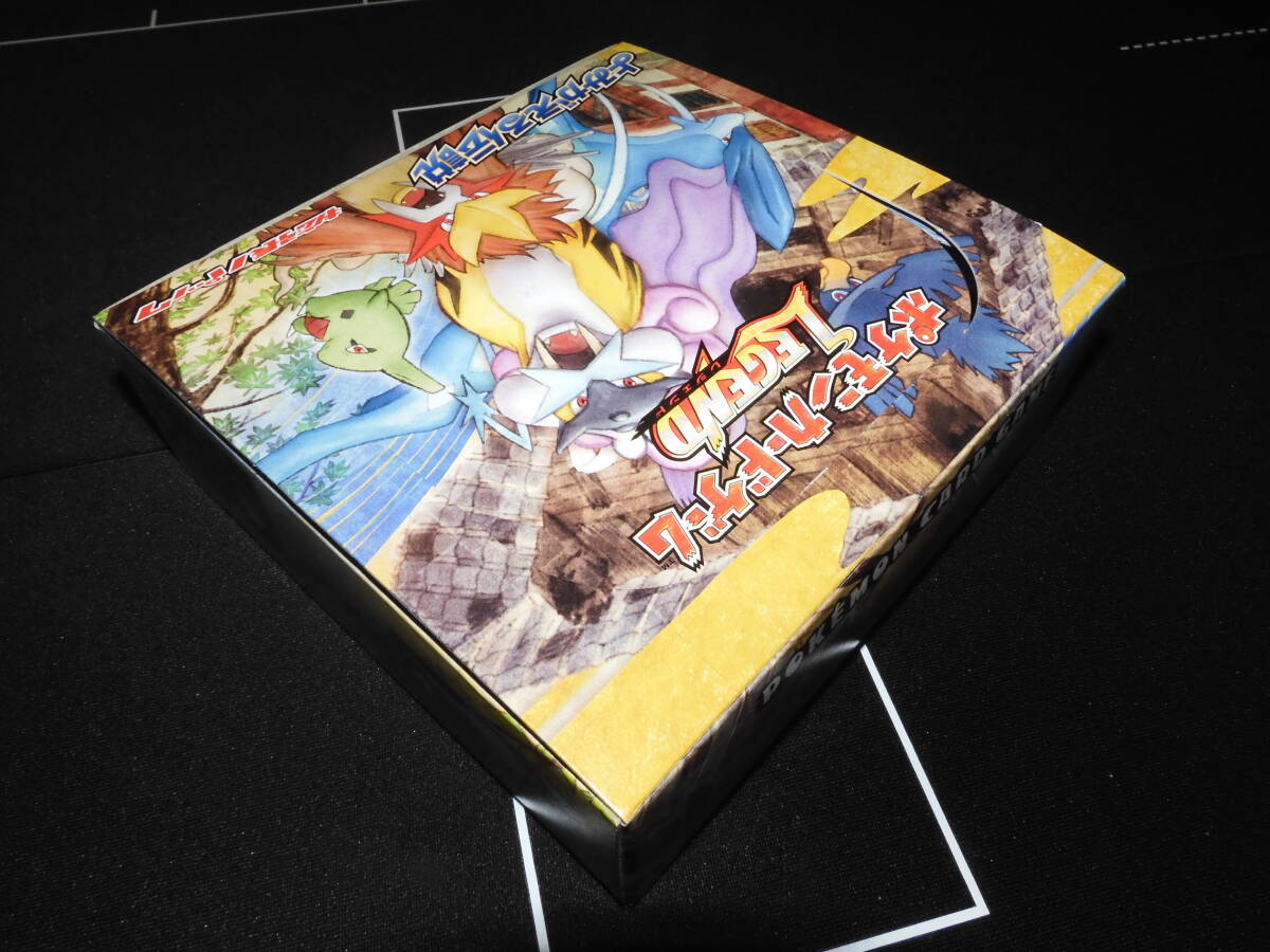 ☆ポケモンカードゲームLEGEND 拡張パック よみがえる伝説 空き箱 拡張