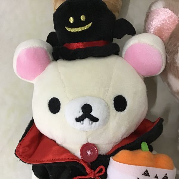 1円〜 リラックマxholidayコラボ ぬいぐるみ リラックマ ホワイト