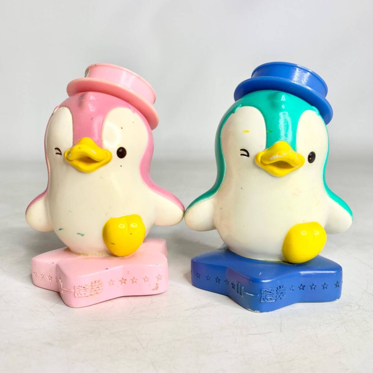 貯金箱 山一證券 ペンギンの値段と価格推移は？｜1件の売買データから 