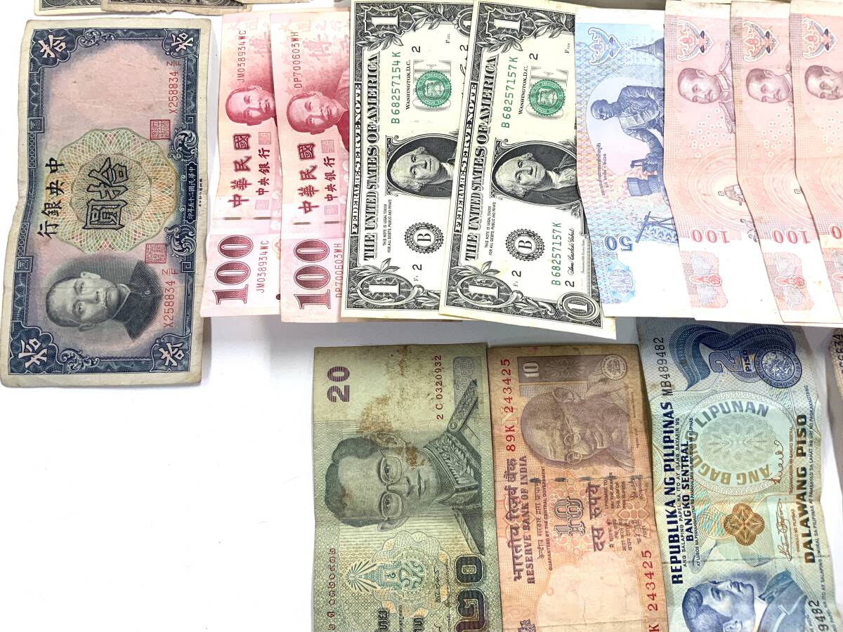 1039 TN0701−73【1円スタート】 外国紙幣 まとめて 47枚 旧紙幣 アメリカ